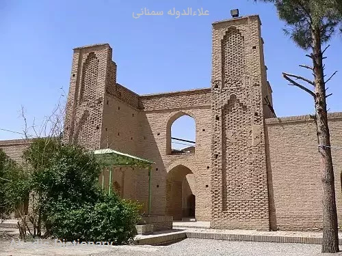 علاءالدوله سمنانی